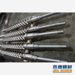 杰德 橡膠螺桿機(jī)筒 冷熱喂料 銷釘螺桿 型號(hào)齊全 工廠直銷 十年老廠 精工制造-舟山市杰德機(jī)械有限公司，擠出機(jī)螺桿，注塑機(jī)螺桿，舟山螺桿，螺桿廠