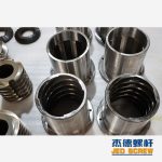 杰德 積木式平行雙螺桿機(jī)筒 支持定制 型號(hào)齊全-舟山市杰德機(jī)械有限公司，擠出機(jī)螺桿，注塑機(jī)螺桿，舟山螺桿，螺桿廠(chǎng)