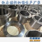 杰德 食用油擠出機(jī)螺桿機(jī)筒 適用于各油品擠出機(jī)械 個(gè)性化定制 技術(shù)精湛 經(jīng)久耐用-舟山市杰德機(jī)械有限公司，擠出機(jī)螺桿，注塑機(jī)螺桿，舟山螺桿，螺桿廠